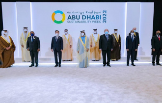 President Ramkalawan attends opening ceremony of Abu Dhabi Sustainability Week (ADSW) Summit 2022