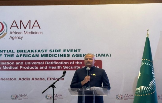 39th Ordinary Session of the Assembly of the African Union: Vice President Pillay attended the African Medicines Agency (AMA) High Level Breakfast