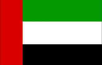 Abu Dhabi UAE donates 2 million USD for Disaster Relief