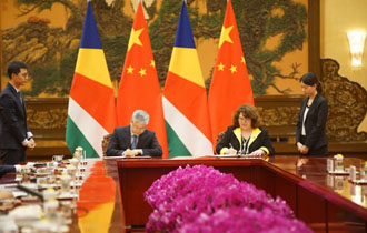 Seychelles and China sign two Memoranda of Understanding